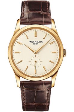 Đồng Hồ Patek Philippe 5196J-001 Calatrava 37mm