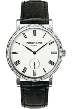 Đồng Hồ Patek Philippe 7119G-010 Calatrava 31mm